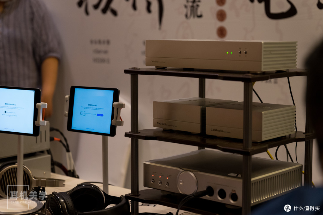 和我在成都的展会走一走……——耳机美学带你逛遍2021成都国际耳机展
