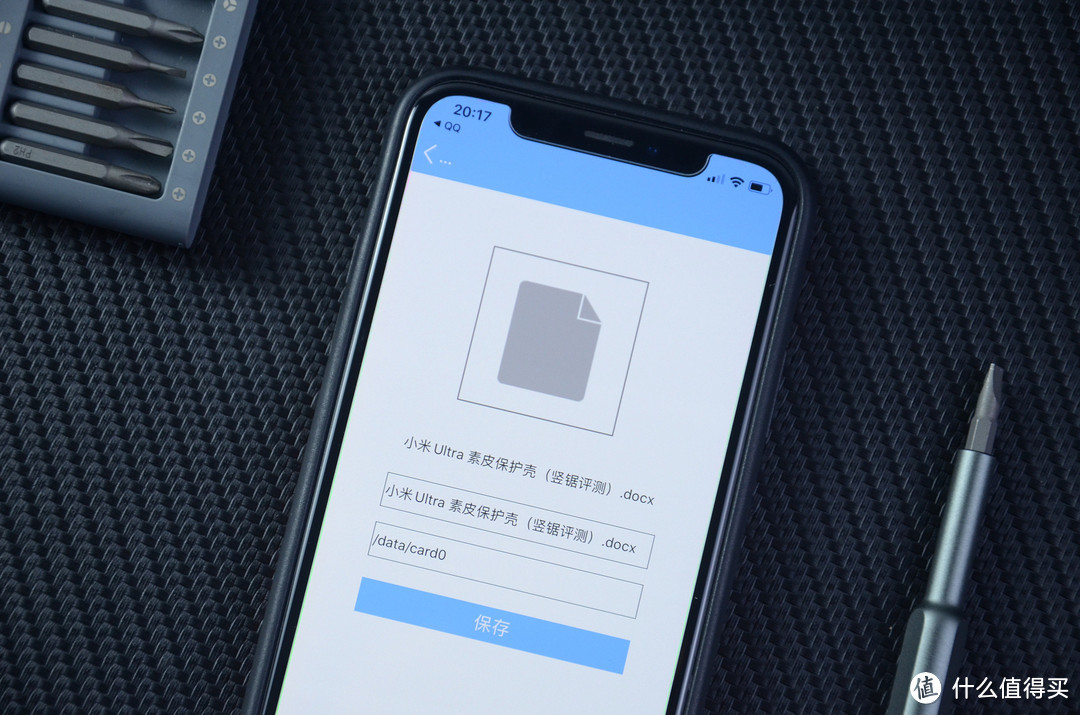 缓解iPhone存储不够用的问题！aigo双口USB手机U盘评测