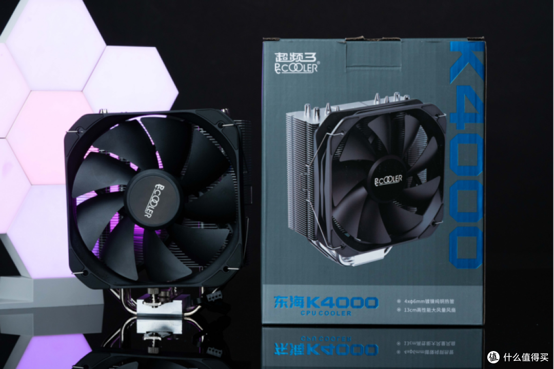 性价比最高的百元风冷,超频3东海K4000