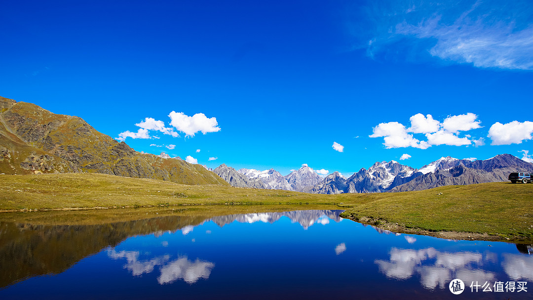 Koruldi Lakes