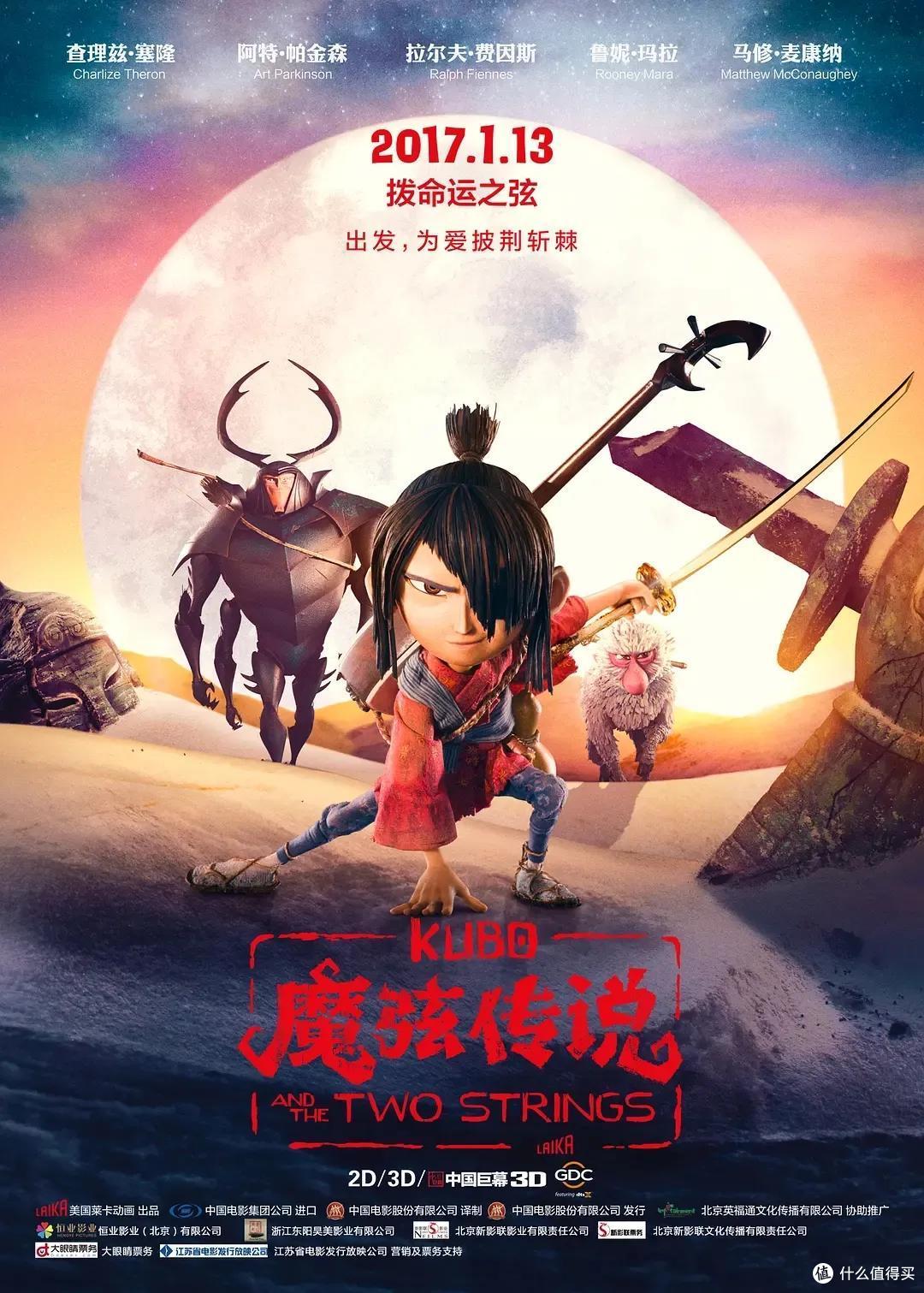 《奥特曼》CG动画长片！新人奶爸设定？