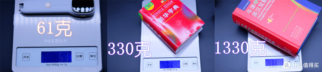 对“李雷韩梅梅时代”说拜拜，对“奥特之笔”玩转英语说哈喽