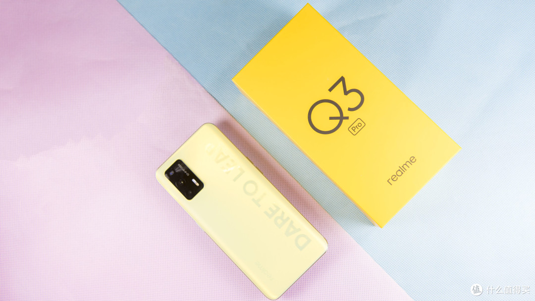 realme真我Q3pro上手评测:荧光后盖、流畅吃鸡、千元水桶配置