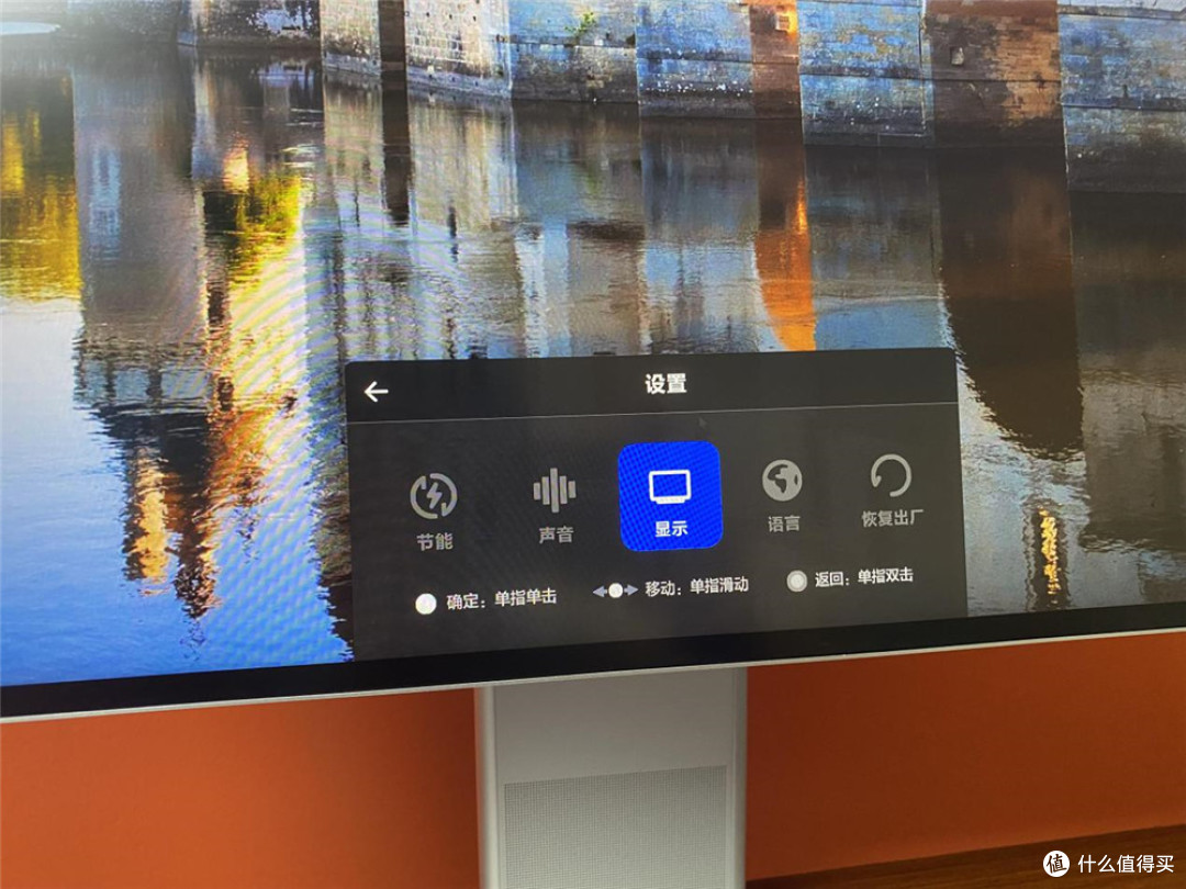能文能武的华为MateView评测:你的办公显示器何必绑定PC?