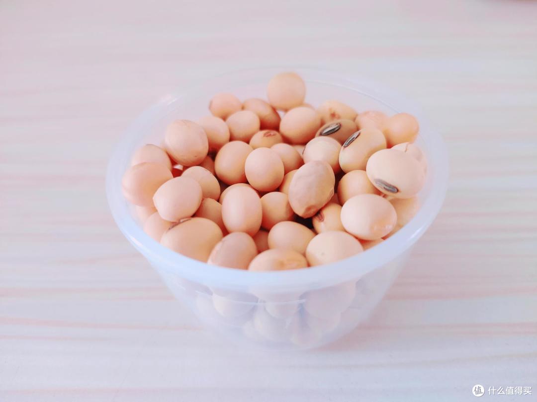 打造精致生活——西屋迷你小型破壁机体验