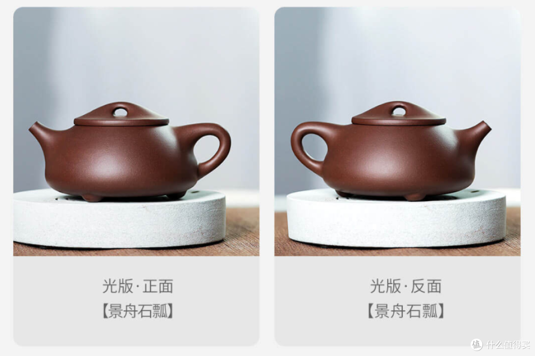 一把紫砂壶，自用怎么选？