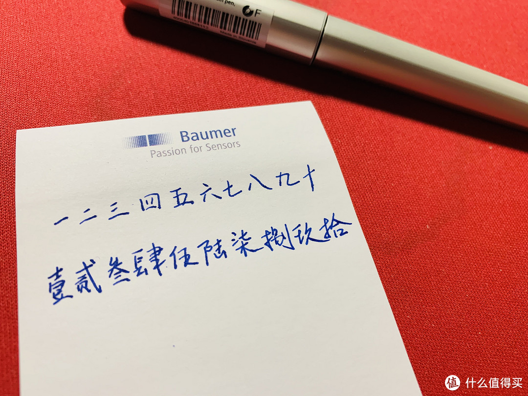 简单的精致,随身/送礼好选择——Faber-Castell辉柏嘉Hexo 系列钢笔礼盒体验