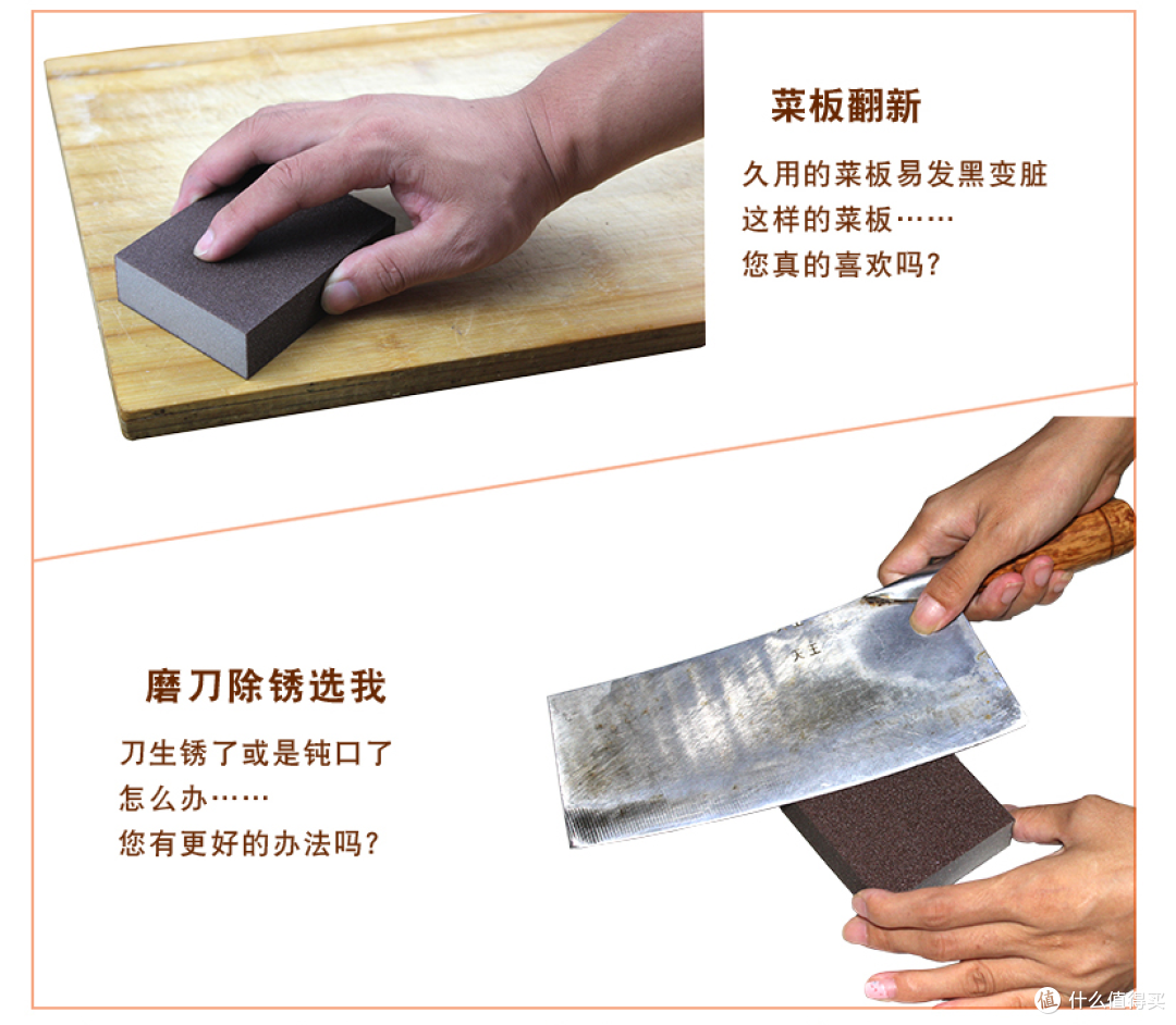 2元买不了吃亏,买不了上当,却能买到这些超好用的小物品,居然还能这么用!!