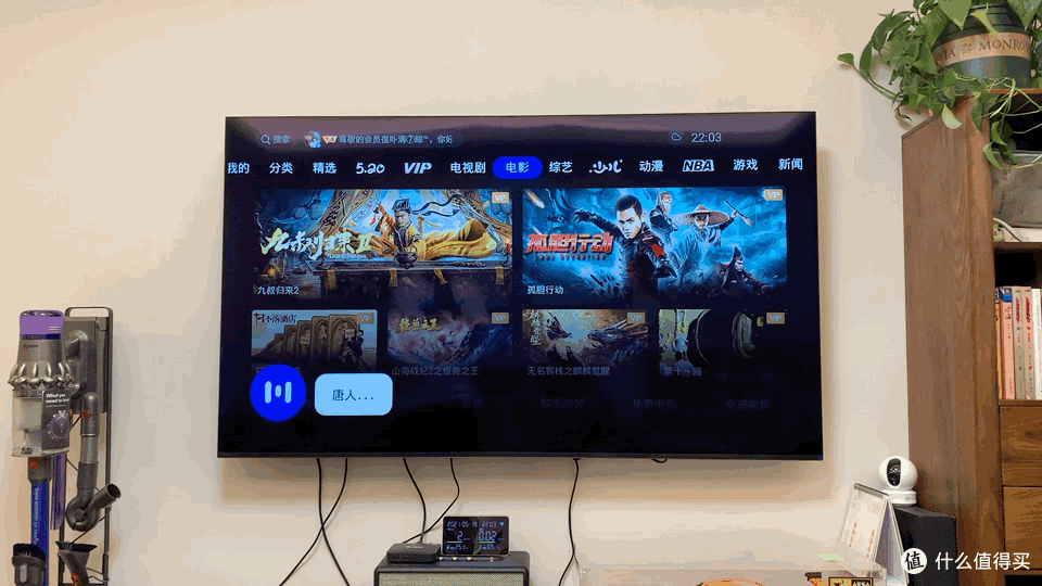 影音游戏爱好者选它准没错——Sony XR-65A80J