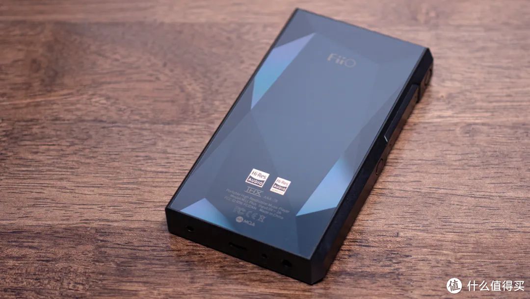 一个有调音的FiiO｜FiiO M11Plus LTD