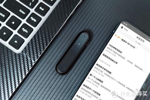 小米有品上架职场利器，一键录音+实时转写，墨案录音笔全新体验
