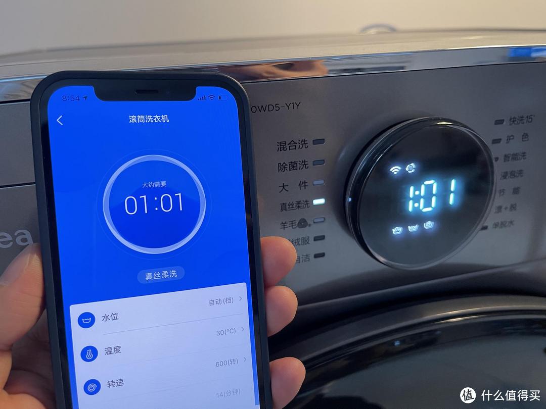 智能洗衣机就该是这样的，美的全自动滚筒洗衣机Y1Y体验