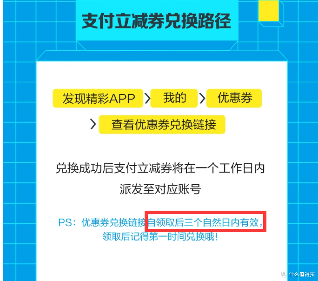 卡圈又有新卡面世,是不是你想要的打车卡?