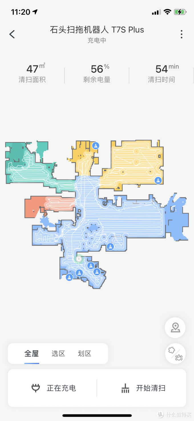 全网都在夸的石头扫地机器人T7S Plus真的好用吗？我自费买来评测下