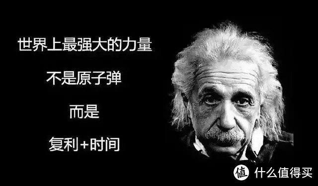 商业养老年金保险并不值得购买？未富先老的我们，怎么面对养老呢？