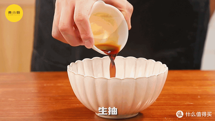 鸡丝荞麦凉面，用一碗面度过清爽夏日