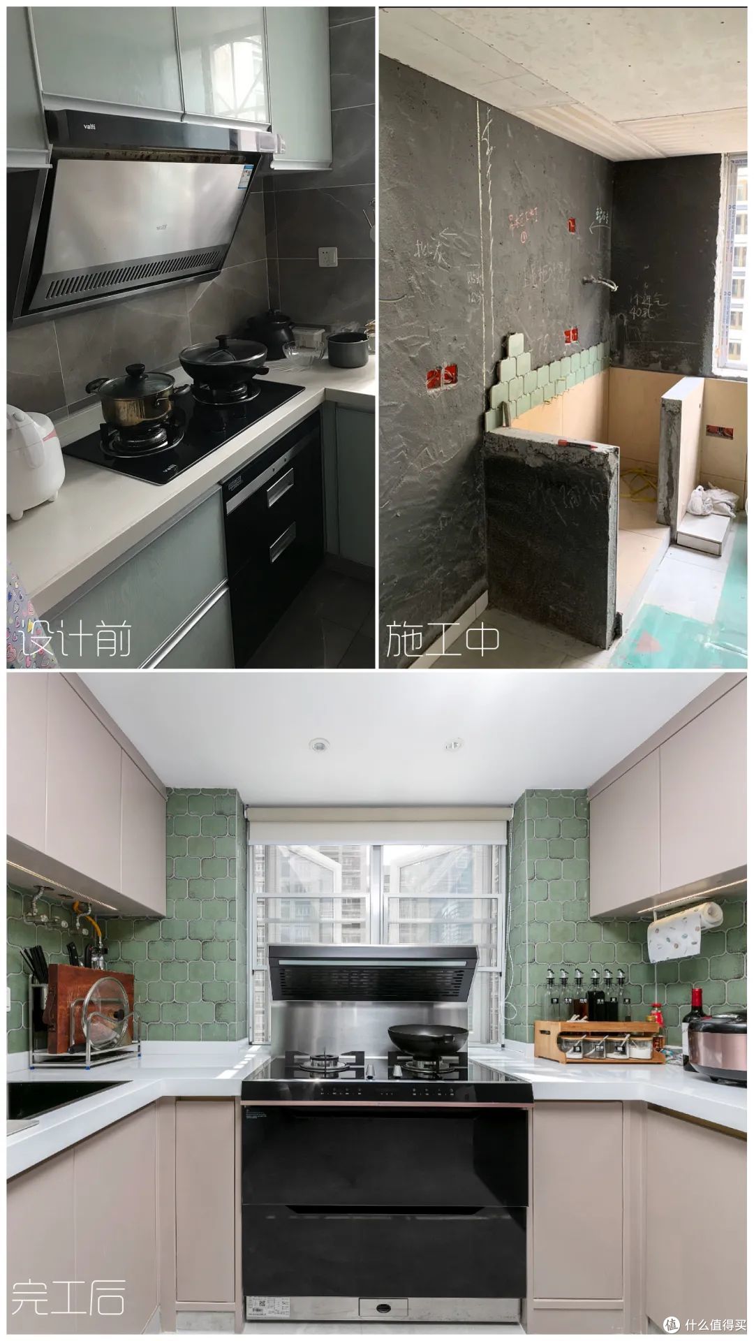 70㎡显大超100㎡,两室变三室+厨房扩一倍,最适合中国普通家庭!