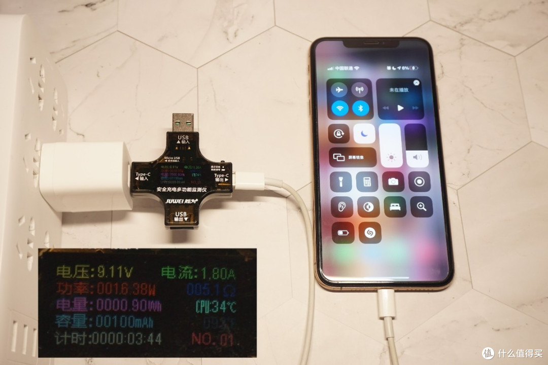 买iPhone12没送充电器?优越者20W PD快充套装45分钟急速充满