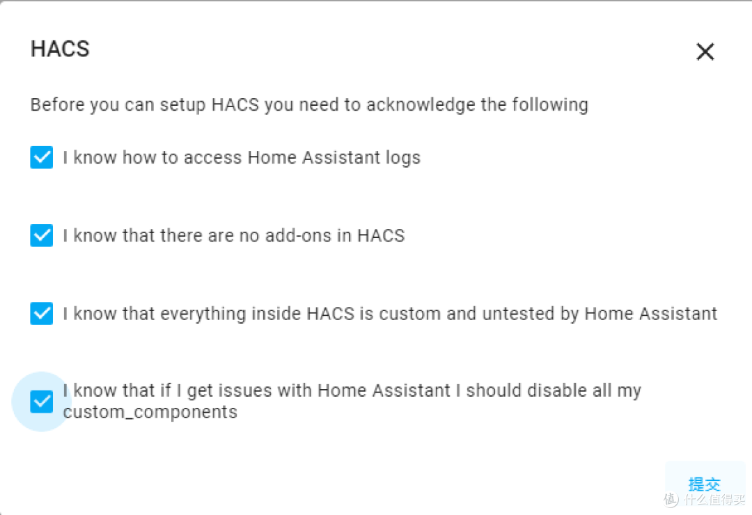 低成本智能家居控制,手把手教你玩客云安装docker+homeassistant+homekit