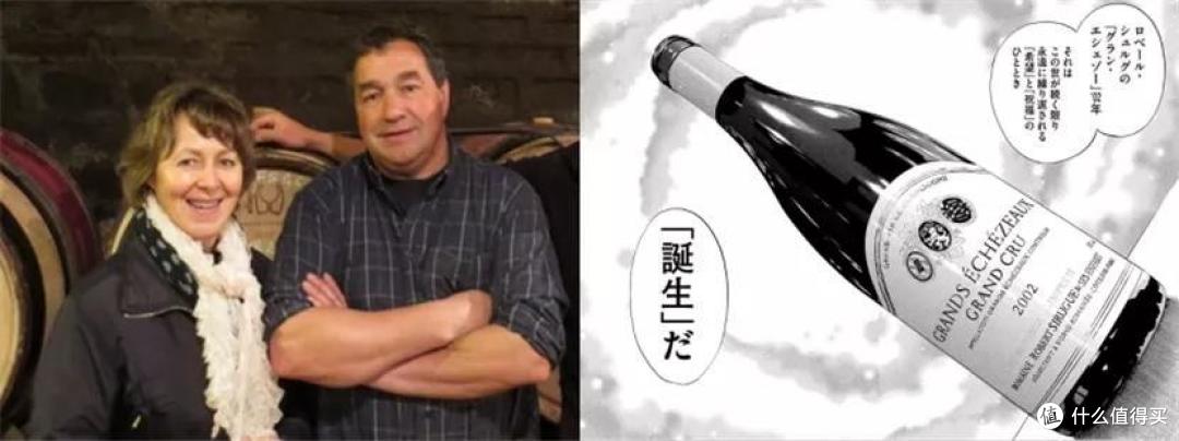 “勃艮第酒神”Henri Jayer的家族势力有多庞大?4大分支,门徒众多