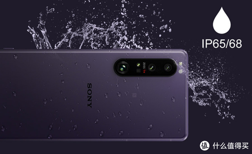 索尼新旗舰 Xperia 1 III 国行版价格 公布，搭骁龙888、微单相机技术、全球首款4K 120Hz OLED屏