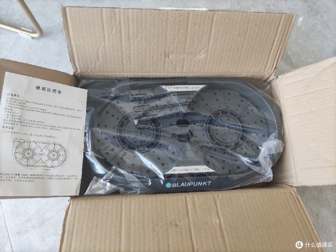 拖地机好用吗???德国蓝宝BP-DT01无线拖地机购物体验