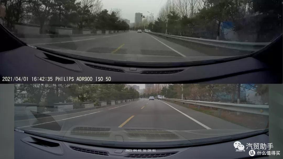 海康威视F6Pro 400元价位的行车记录仪 来看看到底怎么样