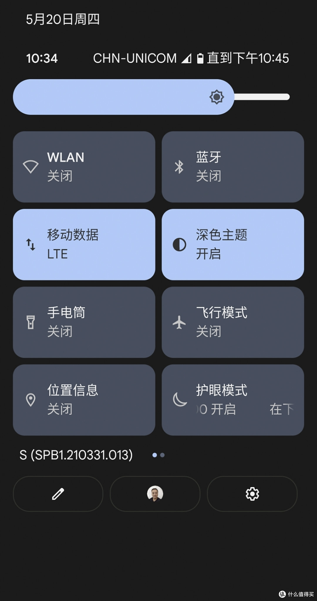 Android 12正式发布:设计风格大变样,为用户隐私保驾护航