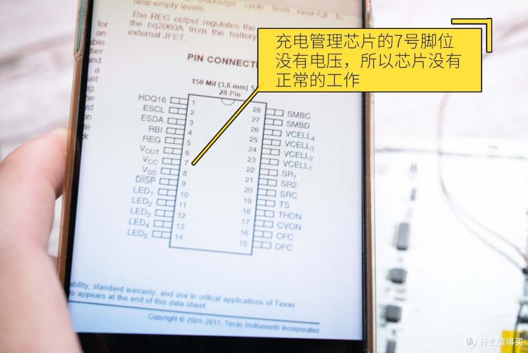 造F35战斗机的公司也卖笔记本电脑?拆解修复通用动力MR-1
