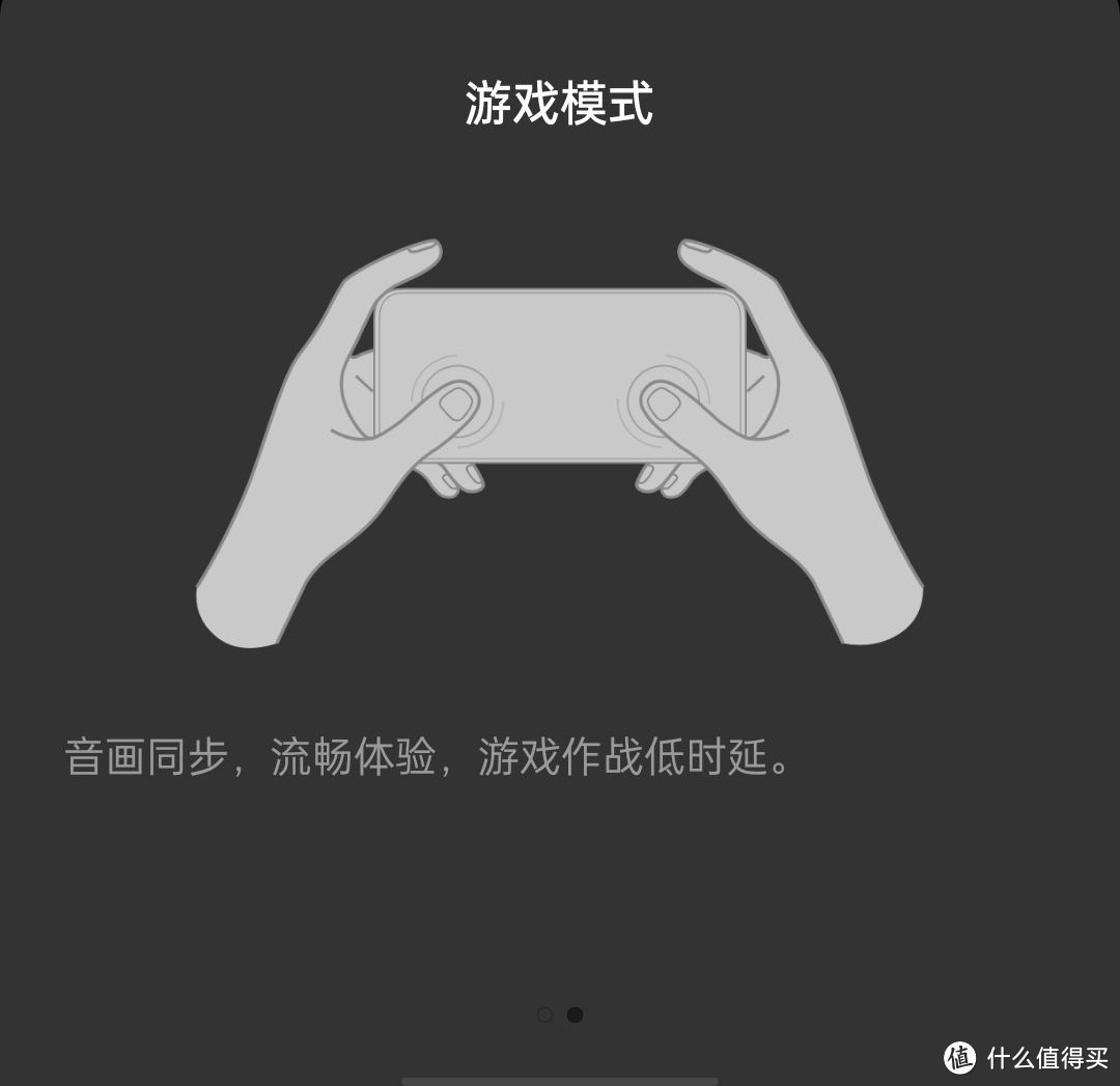 一个字——“润”：OPPO Enco Air真无线耳机体验