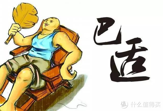 时隔三天，又发新卡！笔笔返现1%的“巴适卡”真的巴适吗？