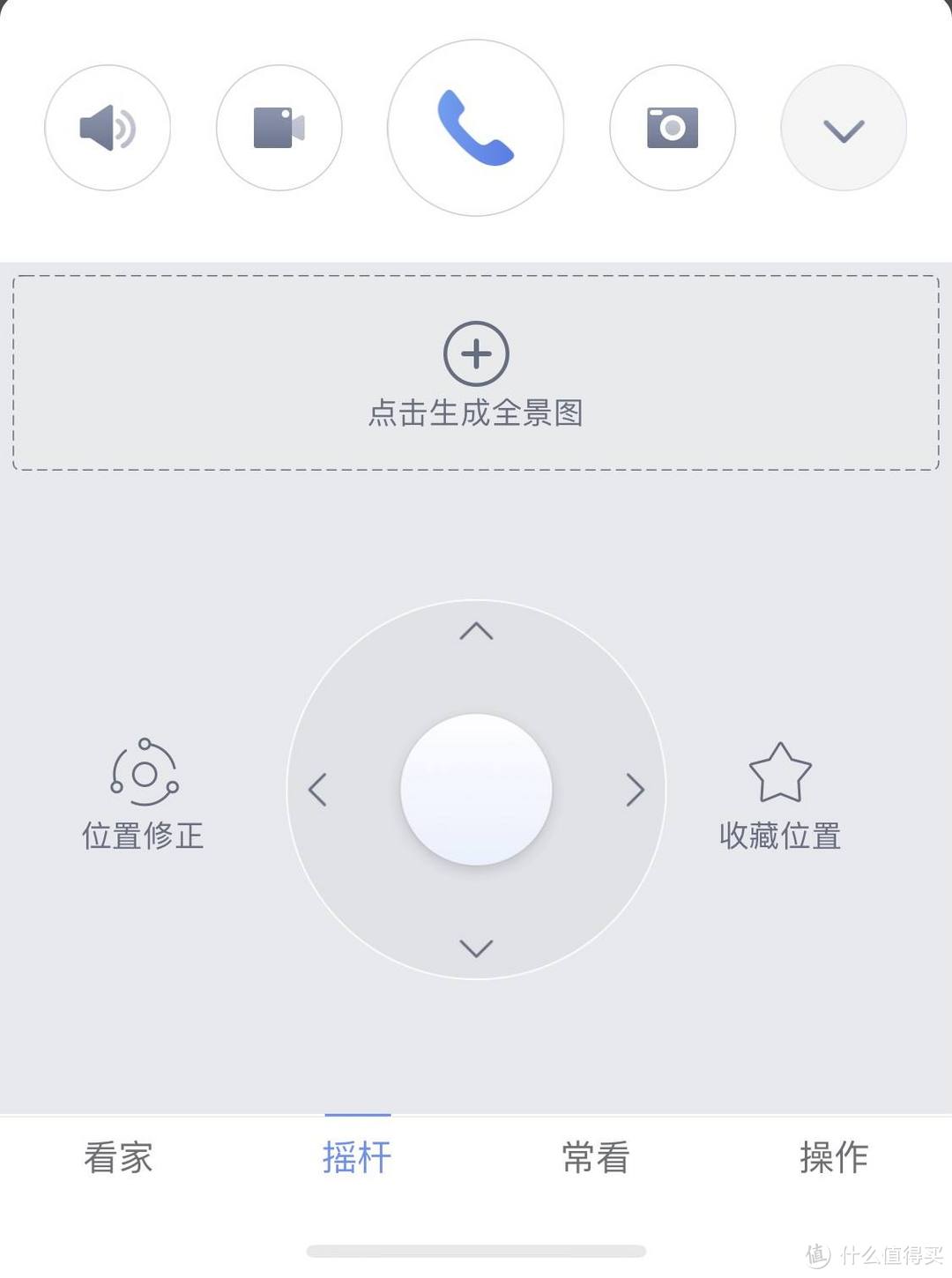 家用智能摄像机选购指南:从分辨率、编码格式到隐私保护,摄像机的功能强大到超乎想象