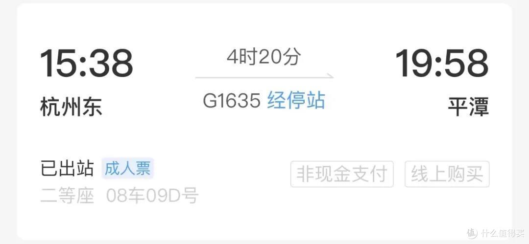 不吹不黑,这个热门小岛值得去吗?