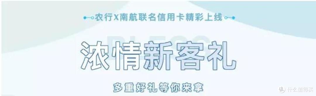 又是一张好卡回归,有刚需的小伙伴抓紧时间上车!
