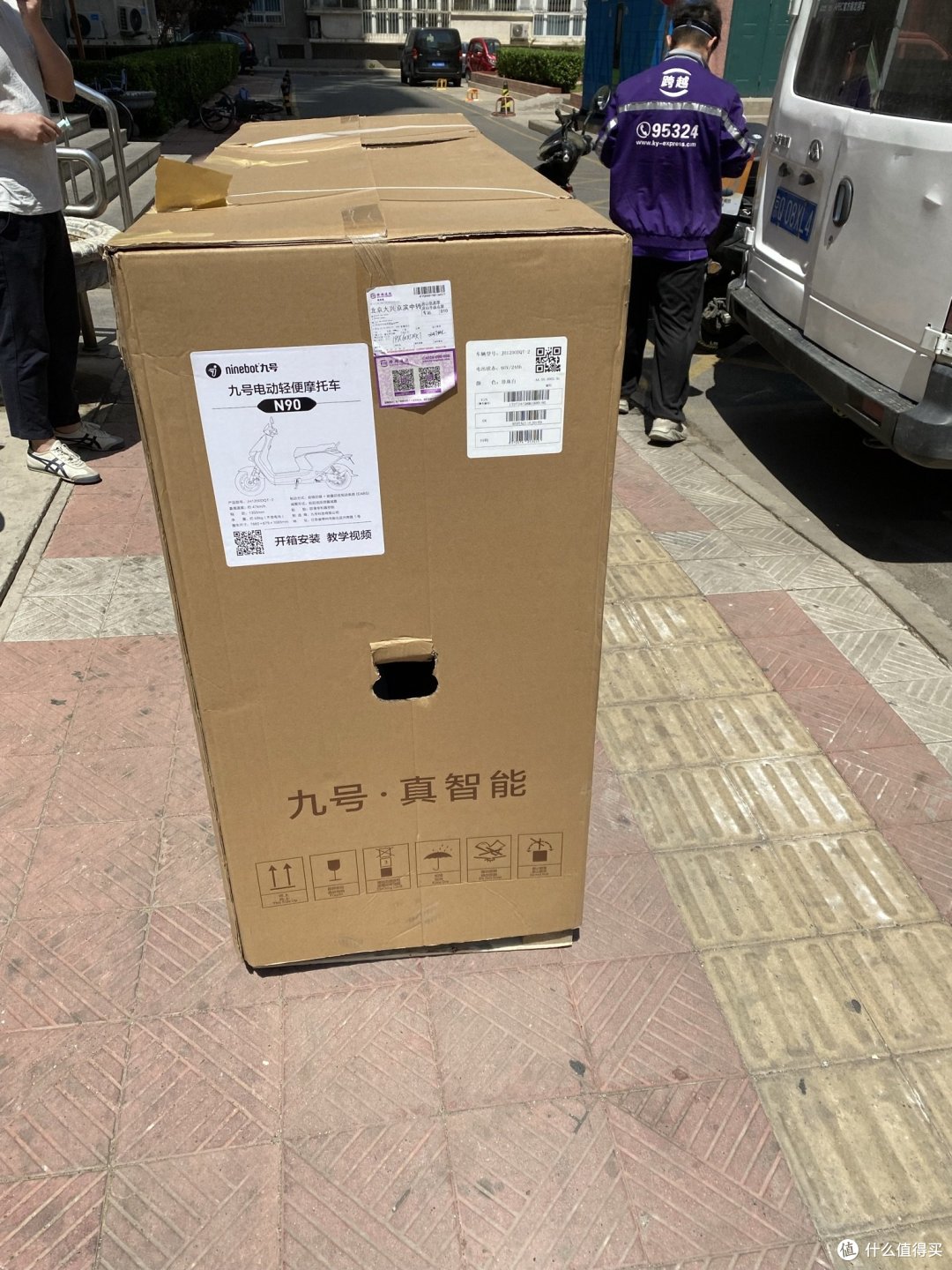 九号电动轻摩N90测评之胡咧咧