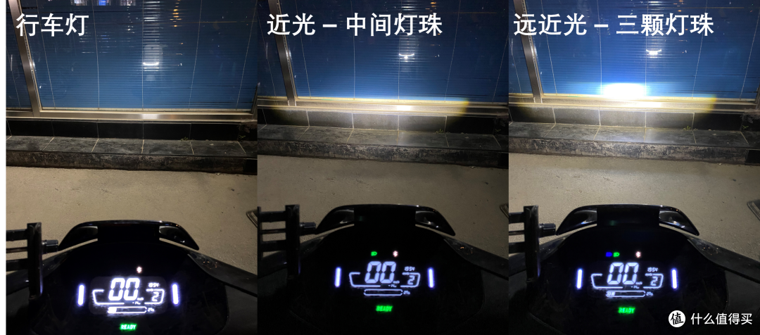 九号电动轻摩N90测评之胡咧咧