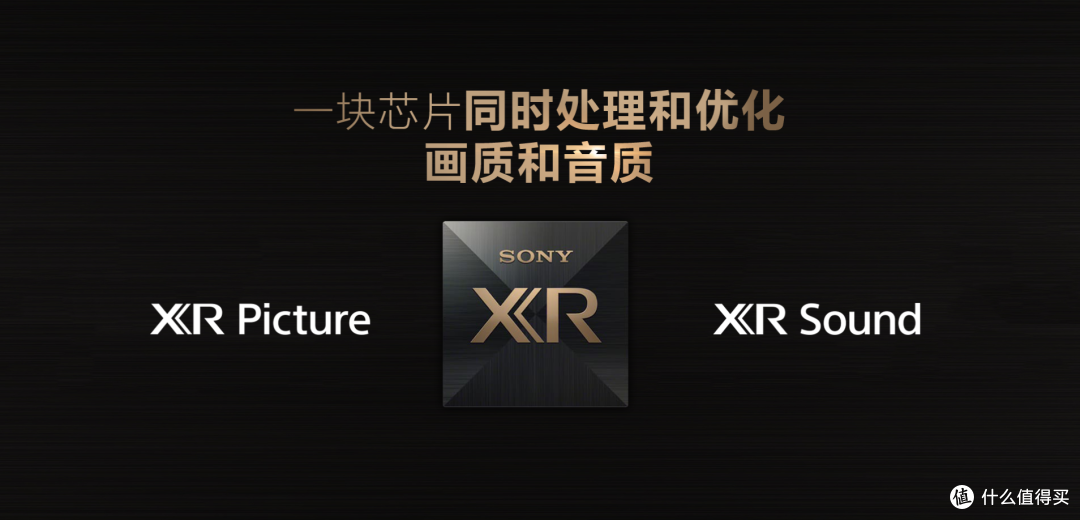PS5游戏主机有了,那么游戏专属电视呢?索尼65X91J点评
