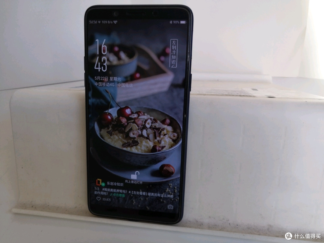 从ipone6到OPPOa79我经历了什么?OPPOa79三年使用体验