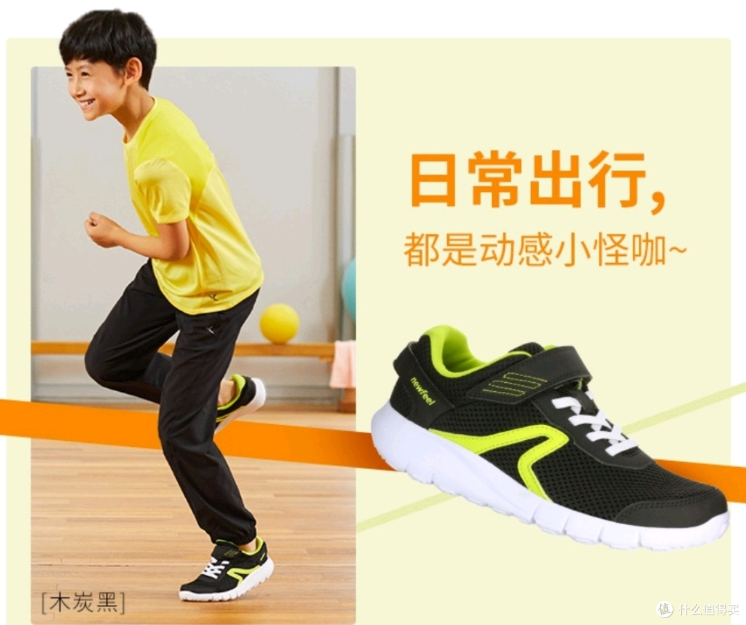 超级性价比