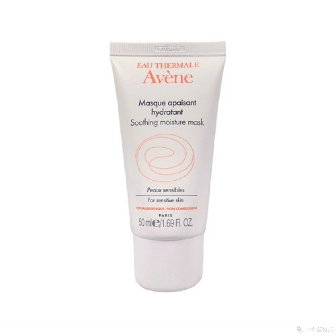 哪一款面膜美白提亮效果好 真正好用的美白补水面膜排行榜10强