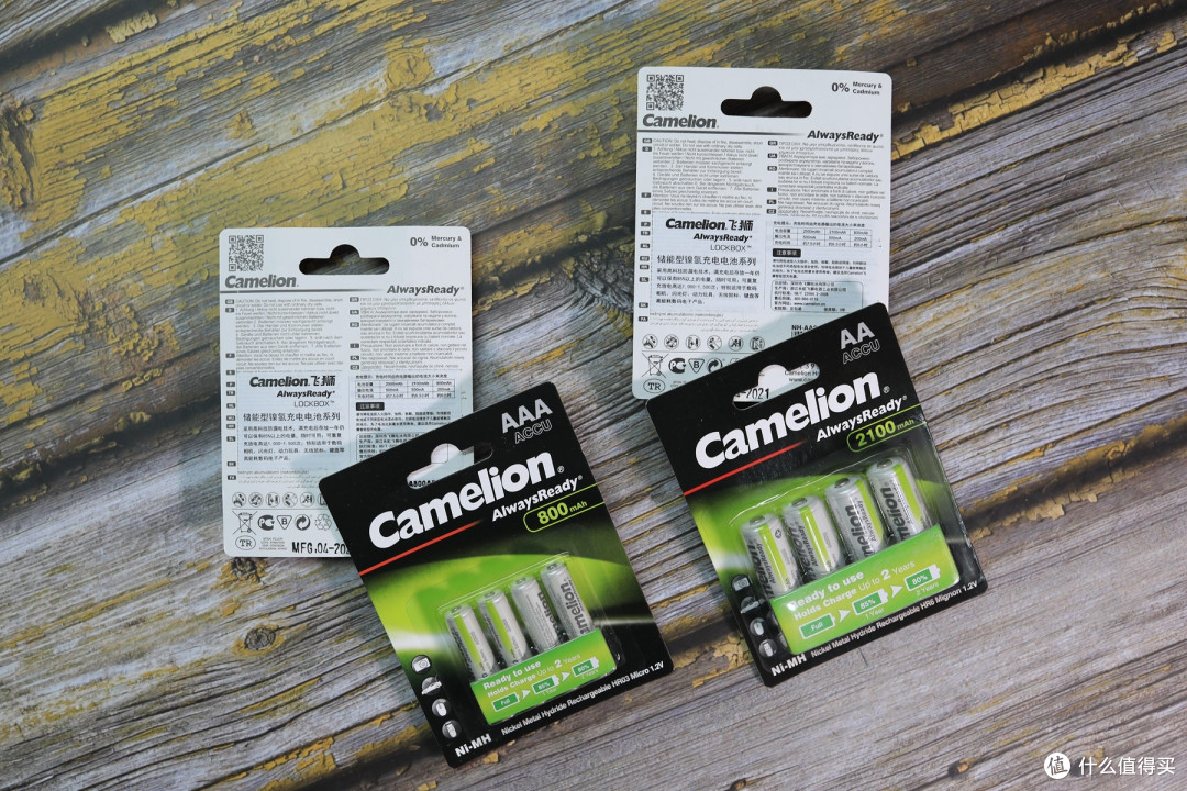 让续航更久一点，Camelion飞狮低自放镍氢充电电池套装试用
