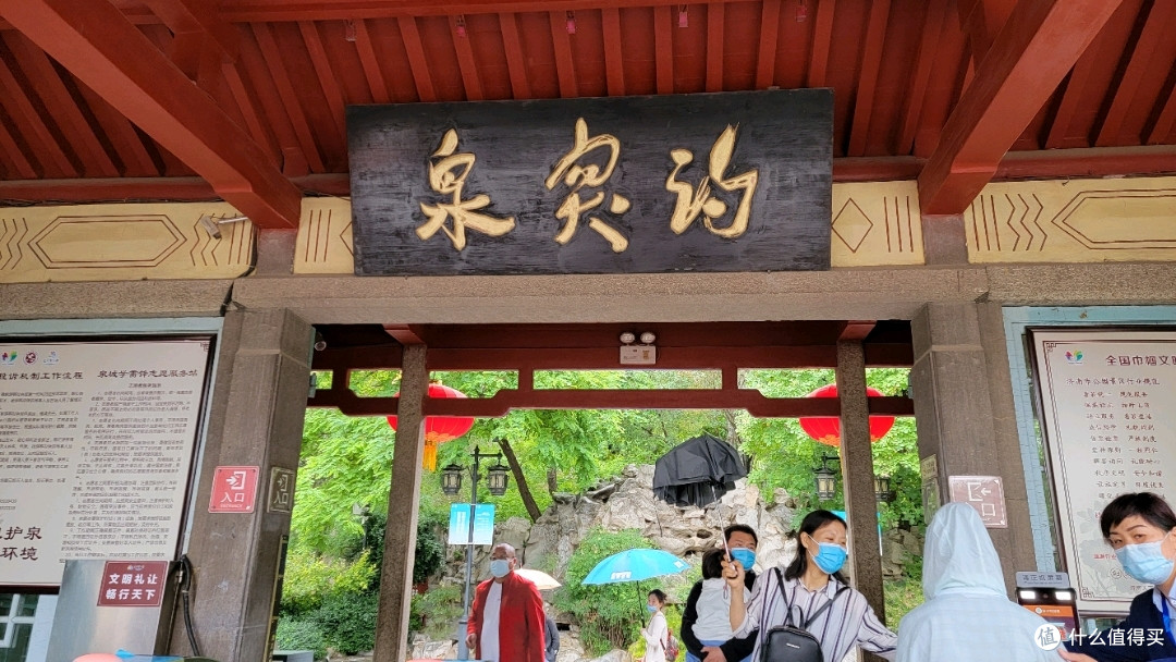 都说包治百病之忙里偷闲的30个小时济南逛吃逛吃记(超多图预警)