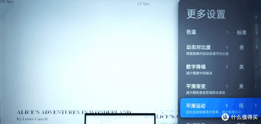 开机无广告、广色域、HDR10+和MEMC加持的OPPO智能电视K9 65英寸究竟香不香