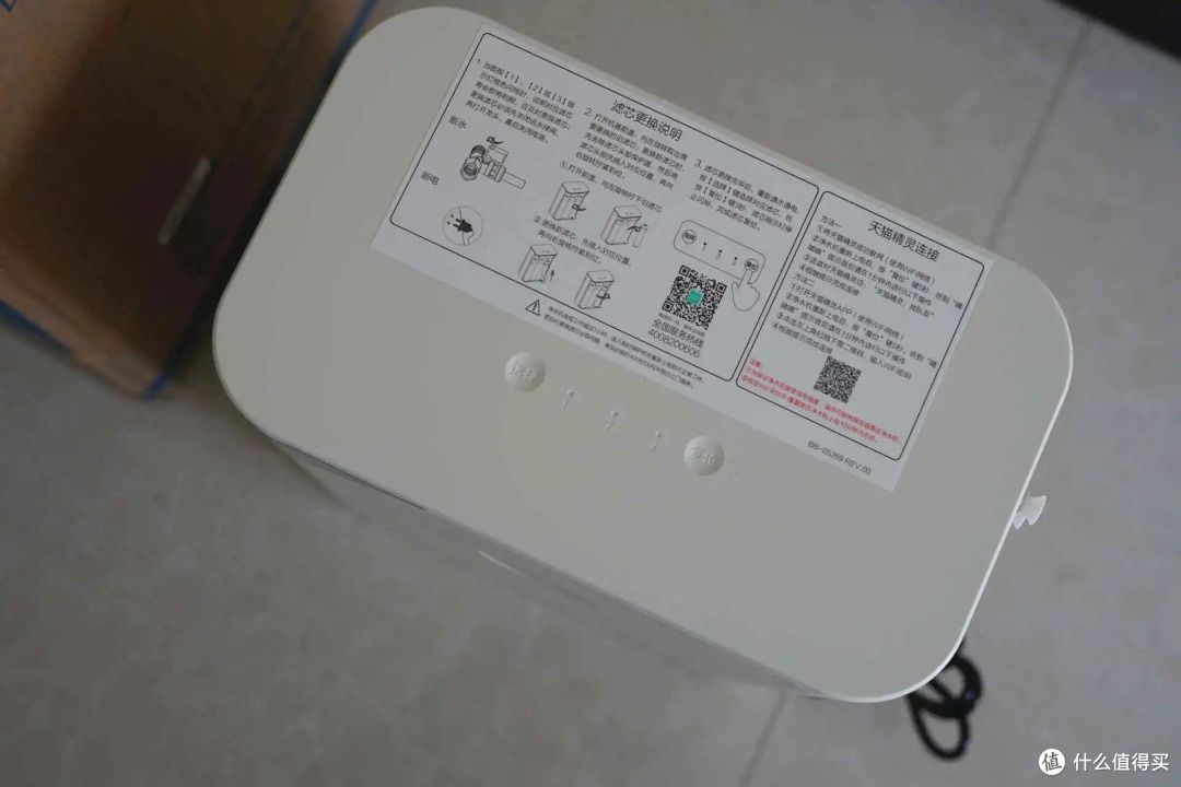 佳尼特反渗透净水器,让家人喝上放心好水