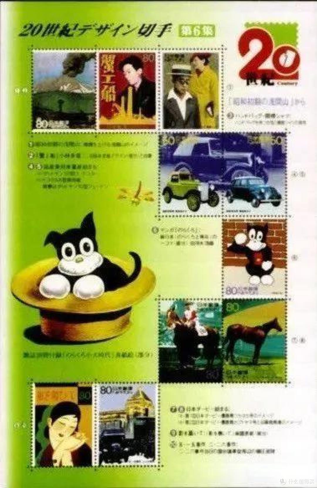 故事要从哪里说起 元祖高达拼装模型的前十年
