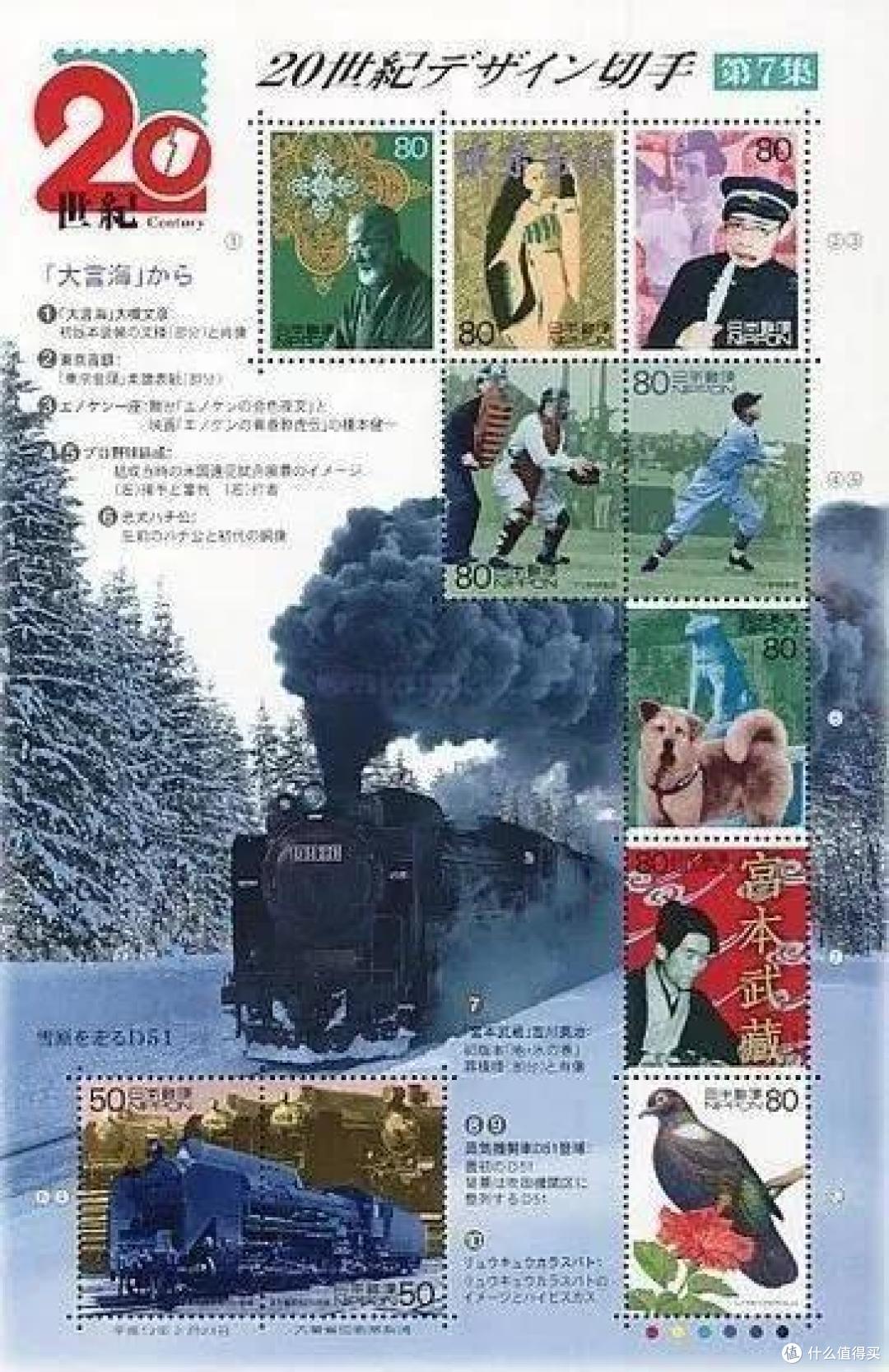 故事要从哪里说起 元祖高达拼装模型的前十年