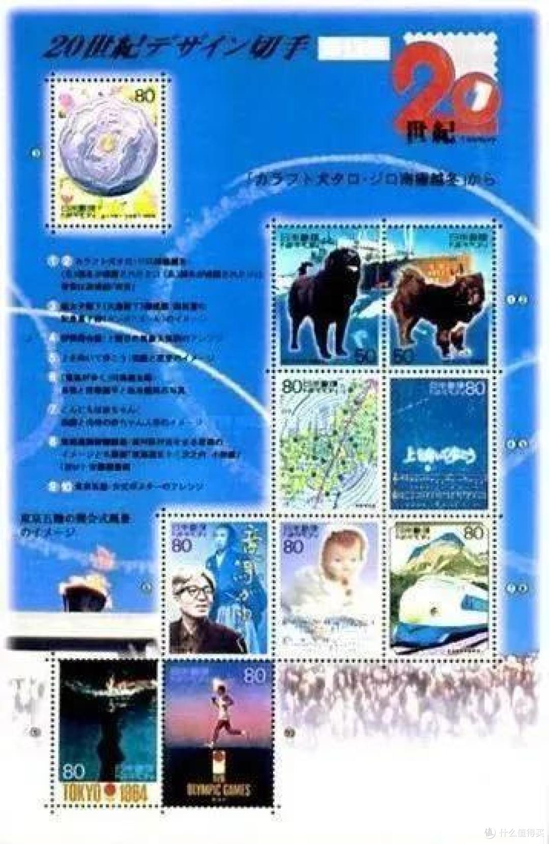 故事要从哪里说起 元祖高达拼装模型的前十年