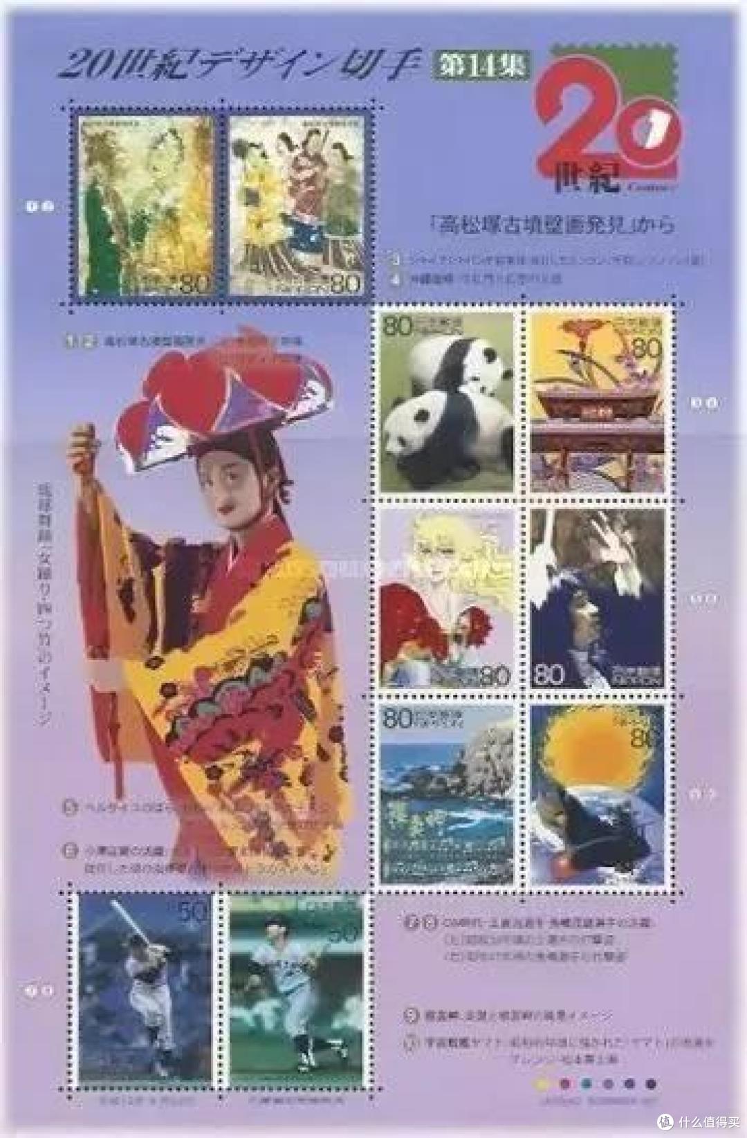 故事要从哪里说起 元祖高达拼装模型的前十年
