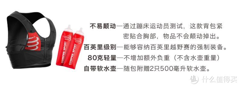 痛惜越野赛事故遇难者的同时，聊一聊越野跑装备