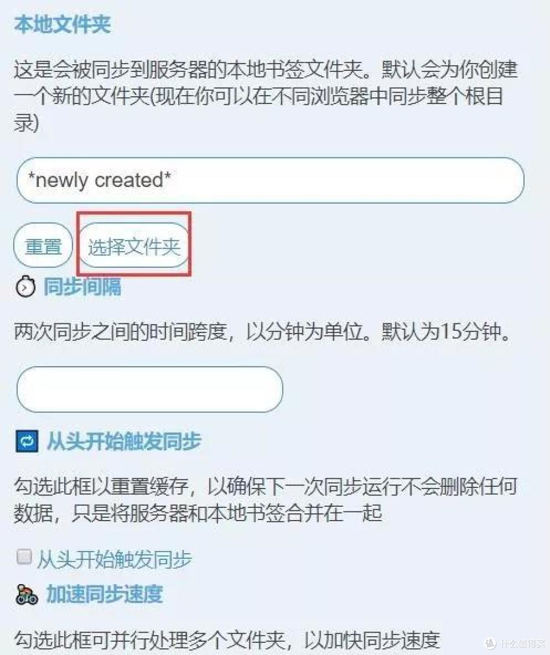 知道你们最担心这个问题，今天给你完美解决！